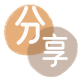 抚州信用卡商家平台☀️诚信信用卡24小时在线接单 - 取信用卡信用卡